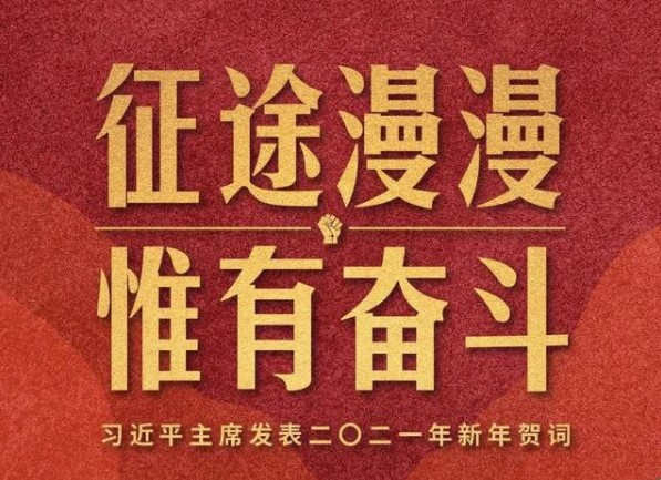 &#113;&#121;&#21315;&#20159;&#20307;&#32946;
